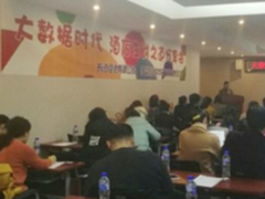 腾云酒店管理软件掀新疆酒店信息化热潮
