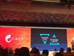 粤科软件：依托互联网优势创影院新生态