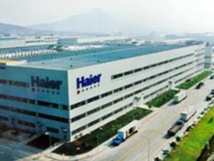 世界制冷业压缩机时代即将革命