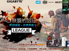 技嘉JD大促,会员特价叠加满减更给力