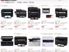 销量领先 黑白激光一体机销量TOP10推荐