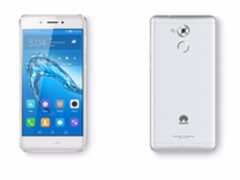 代号Prague 5.2寸荣耀新机即将发布