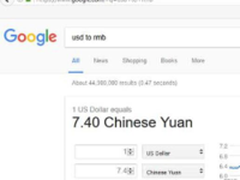 谷歌惊现大乌龙！ 汇率出错竟一月两次