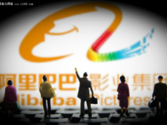 阿里影业组织业务形态升级 俞永福兼CEO