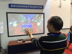 普教展完美收官 四大亮点看爱普生展台