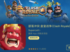 没用过就弱爆了 苹果年度十佳App公布