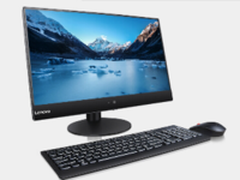 窄边框缔造商务新美学 联想扬天S5250