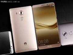 跌破2000清仓卖 华为Mate 8售价1949元