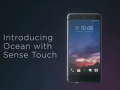 配骁龙835 传HTC11明年四月下旬发布