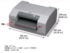 高速稳定 静音节能 爱普 GP-C832标签机