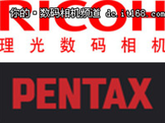 理光也发新专利  新一代传感器公布