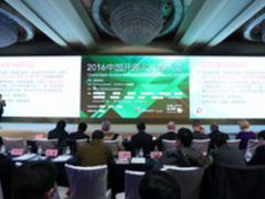 创新变革OpenStack开源云计算风潮正劲 