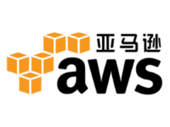 AWS推出两种新的混合云服务