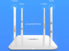 斐讯智能WIFI利器 千兆双频无线路由399