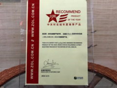 乐视入围关注度提升最快品牌TOP 5