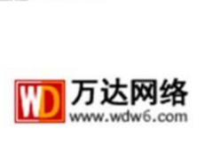 商汤0.1秒面部识别让vivo X20解锁更酷更快