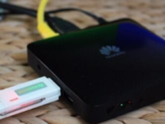 全通教育集团牵头打造智慧教育城市系统！