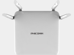 轻松实现防蹭网 斐讯K2无线路由器399元