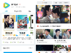 应用宝APP回顾唐嫣罗晋二人甜蜜时光