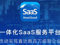 寄云与荣之联达成合作 深耕工业互联网