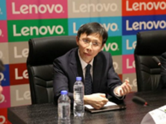 联想与爱康集团正式签署战略合作协议