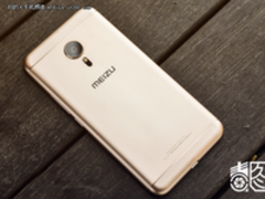 真正懂行的都推荐它 魅族PRO5仅1688元