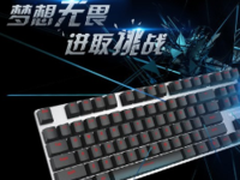 京东首发！雷柏V500合金系列低至99元