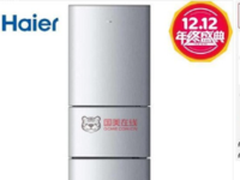 海尔205L三门冰箱国美在线1249元
