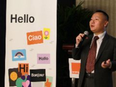 苏宁顾伟战报:单天手机销售超去年双11全天