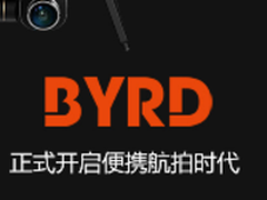 普宙无人机BYRD搭载了红外相机的无人机