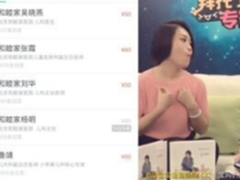 Nutanix超融合助力南京证券私有云升级