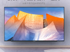 预约享福利 55寸4K超清电视抢购价3898