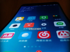 小米版LG Flex曝光 年底有望上市