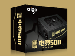 NCC黑金刚日系电容 爱国者电竞500电源