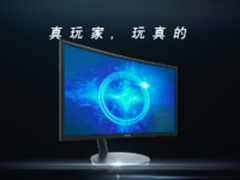 游戏中有一个世界 三星曲显与你一起玩