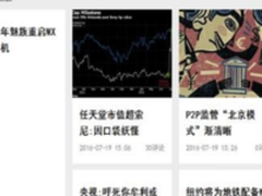 你真的懂：什么是设计师专用显示器吗？