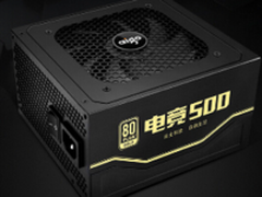 德国英飞凌MOS管 爱国者 电竞500电源