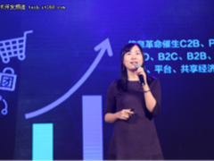 上上签携金山WPS,实现电子签约无缝集成