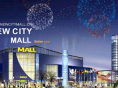 南京新城市广场成就顾客生活新风潮