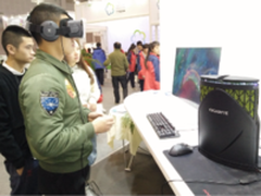 技嘉应邀成都首届虚拟现实产业联盟峰会