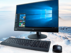 无边框广视角显示 联想扬天S5250一体机