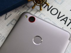 2016年11月国内智能手机市场分析报告