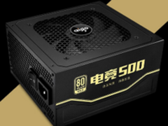 2盎司纯铜箔材质！爱国者电竞500电源