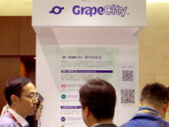 葡萄城亮相微软Ignite技术大会
