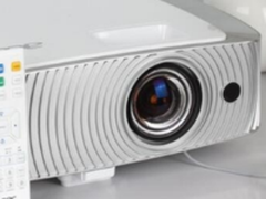 宏基H7550ST高清家用短焦投影仪8599元