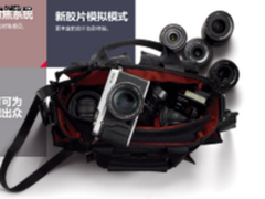 极具竞争力！ 富士X-E2S数码相机促销价