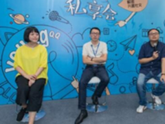 年轻人交友正从关系社交向兴趣社交转变
