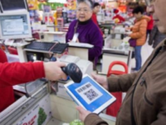 双12首日数据发布 哪里的群众最能买？