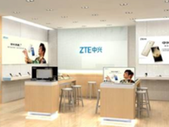 中兴售后获电信2016年度优秀客户服务奖