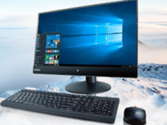 窄边框高清大屏 联想 扬天S5250一体机